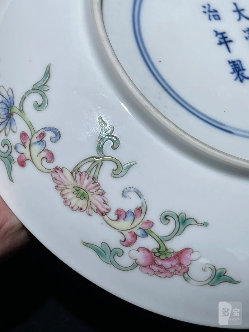 清同治 黄地粉彩五谷丰登纹盘 - 图9